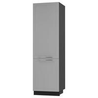 VORRATSSCHRANK Bari D14/DP/60/207 Schwarz / RAL 7040 fenstergrau 60 / 59 / 207cm - Schwarz/Grau, Holz/Holzwerkstoff (60/207/59cm) - Feldmann-Wohnen