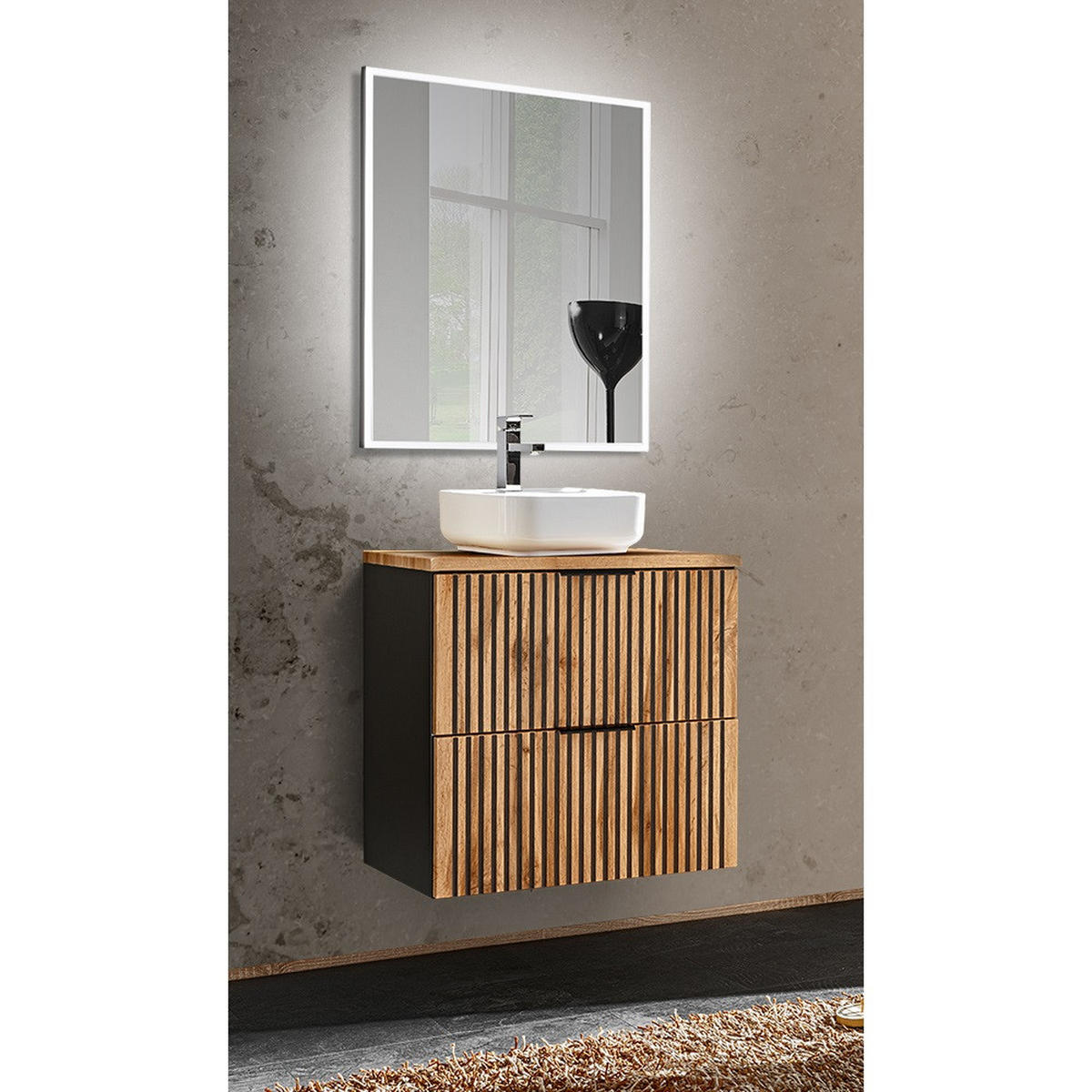 BADMÖBEL-SET Xanten-56 - Braun, Holzwerkstoff (61/200/47cm) - Lomado