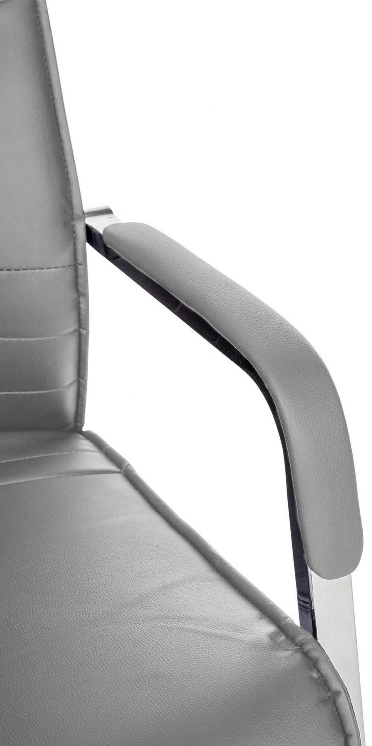 SCHWINGSTUHL Lederlook Grau - Grau, Textil/Metall (55/88/60cm) - CLP