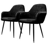 ESSZIMMERSTUHL Samt Schwarz 2er Set - Schwarz, Metall (60/84/58cm) - ECD-Germany