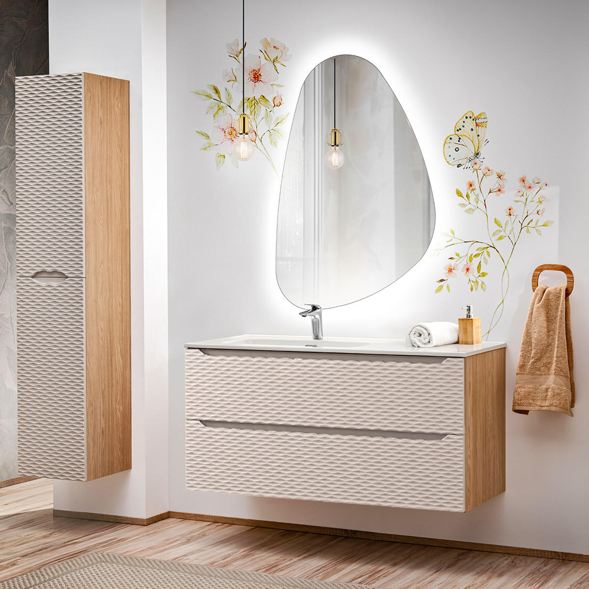 BADMÖBEL 120cm Elora 2er-Set Beige und Holz - Braun, Holzwerkstoff (120/57/46cm) - Petits-meubles