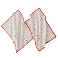 KÜCHENTÜCHER Blümi 2er-Set - Multicolor, Naturmaterialien (50/70cm) - Boltze Home