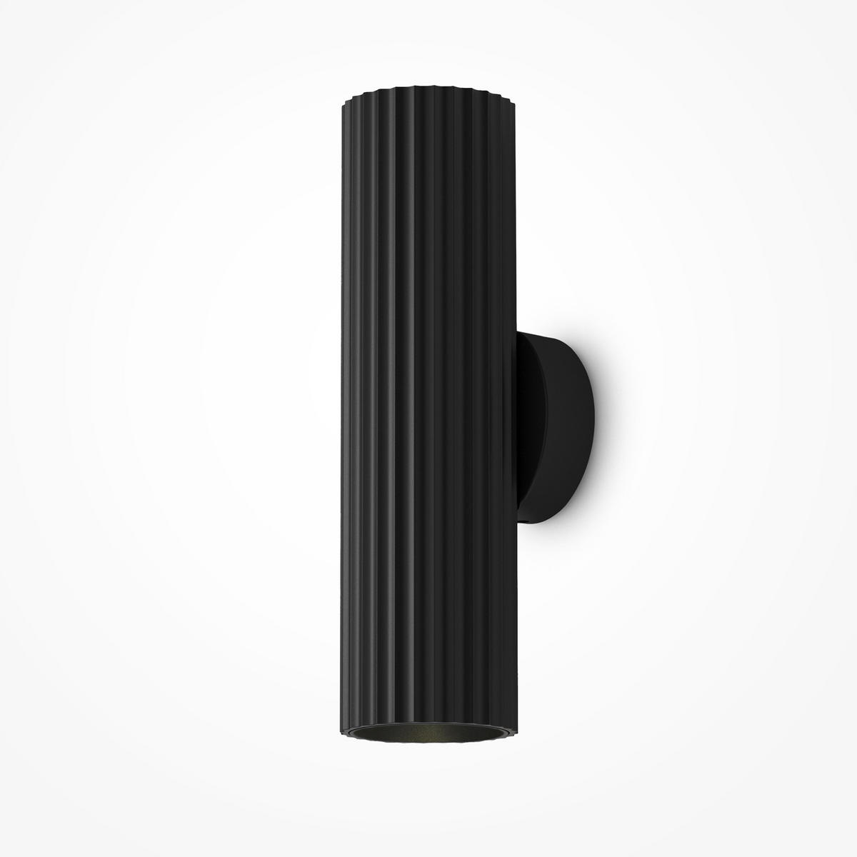 WANDLEUCHTE Calipso - Schwarz - 7/5.6/20 cm - Schwarz, Kunststoff (5.6/20/7cm) - Maytoni