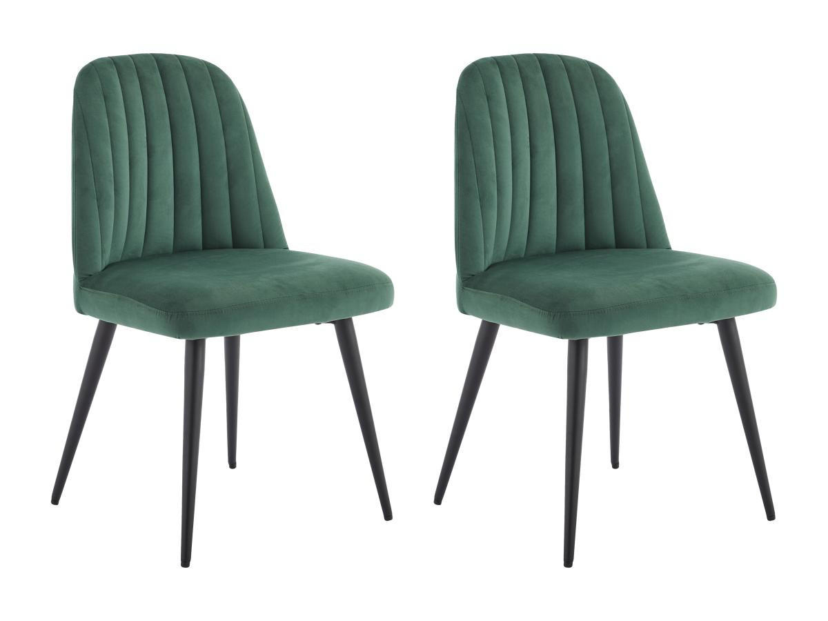 STUHL 2er-Set - Samt & schwarzes Metall - Grün - ELEANA - Grün, Textil (52/81/49cm) - Vente-Unique