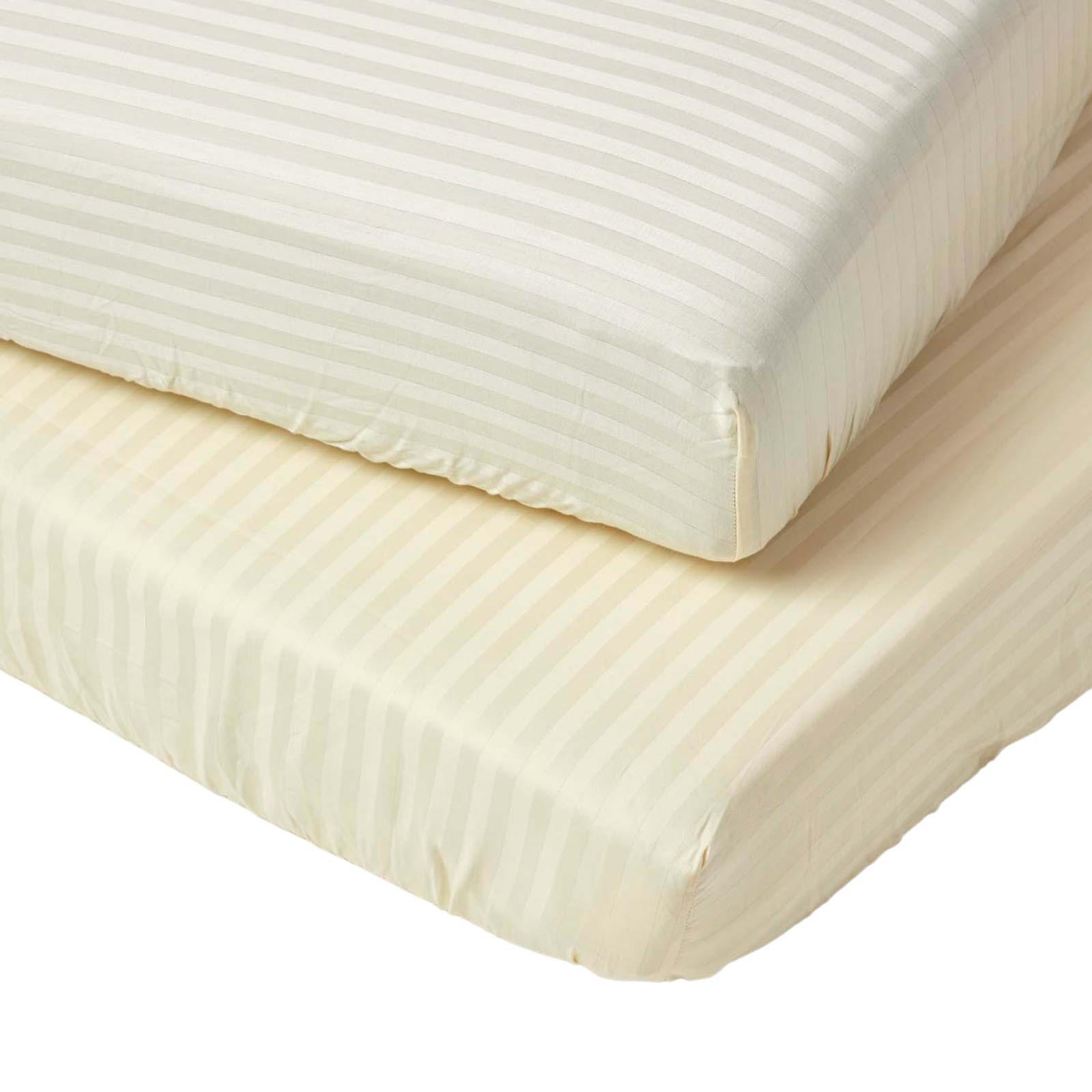 DAMAST-SPANNBETTLAKEN 2er-Set für Babybett, 60/120 cm - Creme, Textil (60/120cm) - Homescapes
