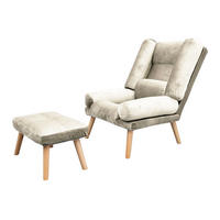SESSEL Lola mit Fußhocker Rückenlehne 5-stufig einstellbar, ecru - Ecru, Holz/Kunststoff (75/100/60cm) - Margaret Hadas24