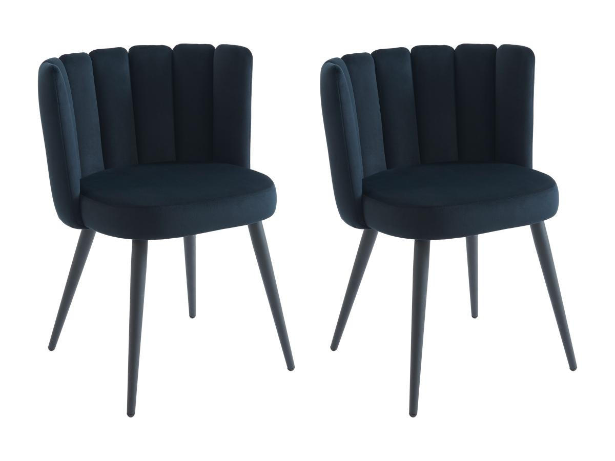 STUHL 2er-Set - Samt & Metall - Schwarz - PRANILA - Schwarz, Textil (55/78.5/59cm) - Pascal Morabito