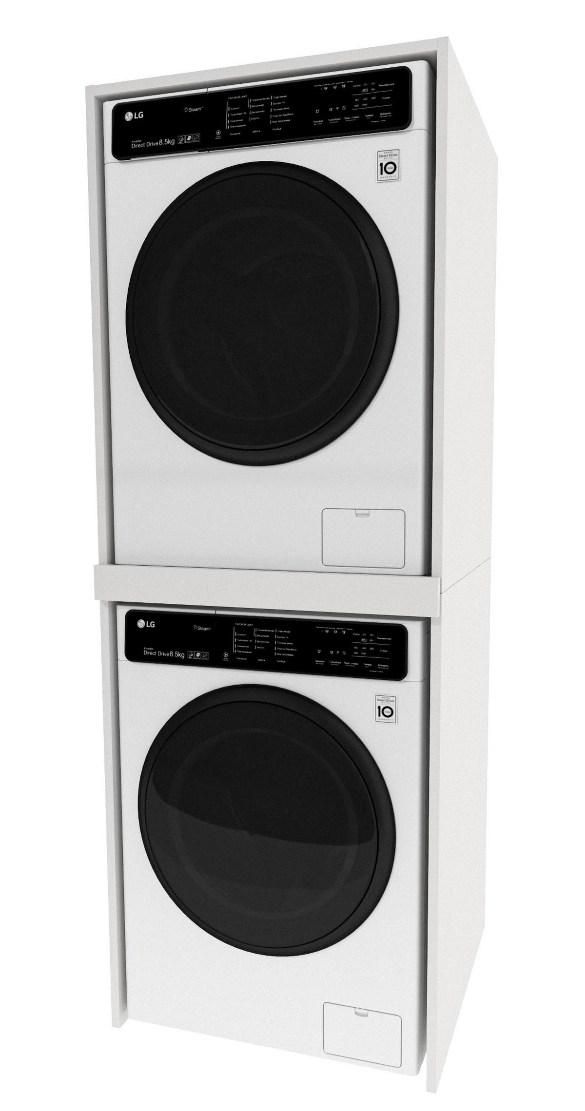 WASCHMASCHINENSCHRANK für Waschmaschine & Wäschetrockner 66/180/65 - Weiß, Holzwerkstoff (66/180/65cm) - RAUMHIRSCH FURNITURE