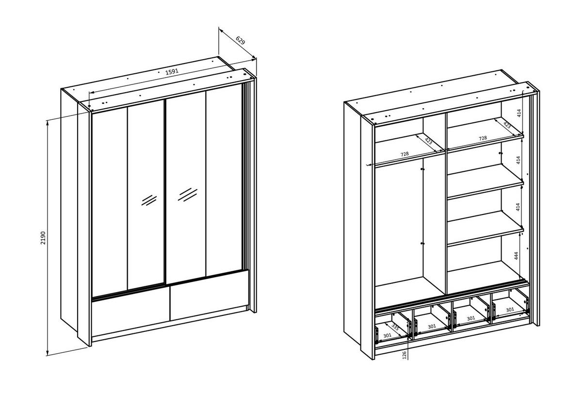 SCHWEBETÜRENSCHRANK PRESARO 159,1/219/62,9 cm 2-türig mit Spiegel Eiche Mauvella - Eichefarben/Beige, Holzwerkstoff (159.1/219/62.9cm) - MASSENO