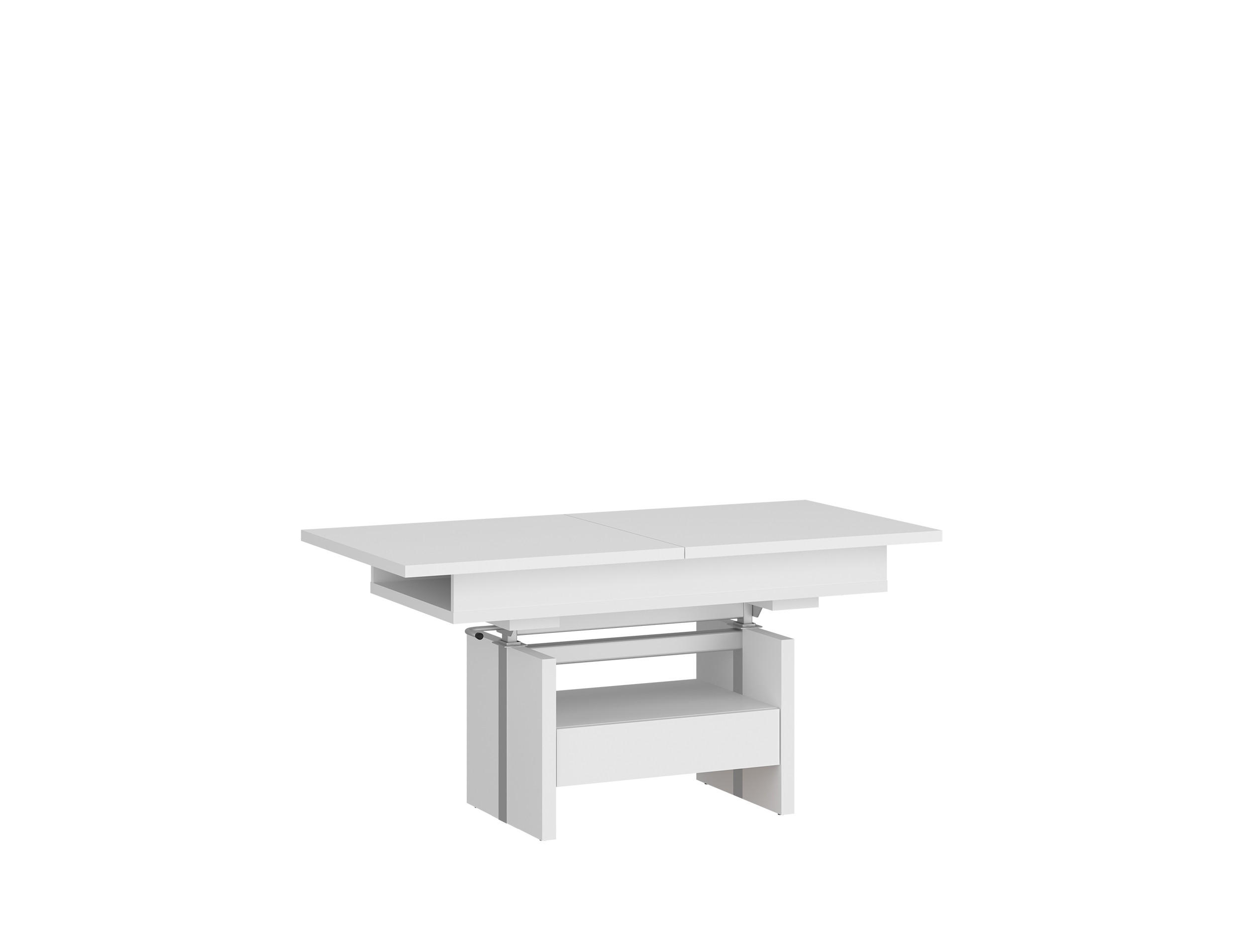 COUCHTISCH rechteckig ausziehbar höhenverstellbar Schubalde 110/64/56 cm - Weiß, Holzwerkstoff (65/110/56cm) - designimpex