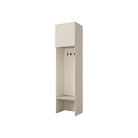 GARDEROBE MIT SITZBANK Soreno 58 L-R - Beige, Holzwerkstoff/Kunststoff (58/237/47cm) - MIRJAN24