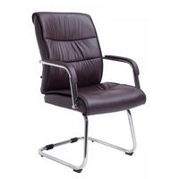 SCHWINGSTUHL Lederlook braun - Chromfarben/Braun, Textil/Metall (58/100/66cm) - CLP