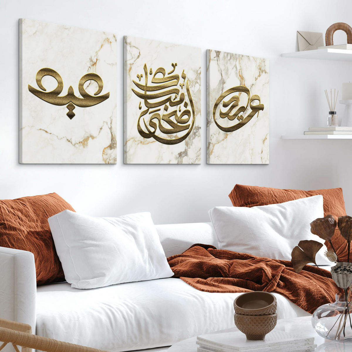 LEINWANDBILDER 3-es Set Marmor Symbole - Beige/Weiß, Textil (90/40cm) - Muralo