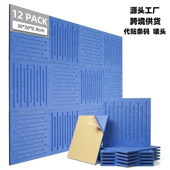 AKUSTIKPANEEL，SELBSTKLEBEND, 30 × 30 × 1 cm, 12 Stück - Blau, Textil (30/30/1cm)