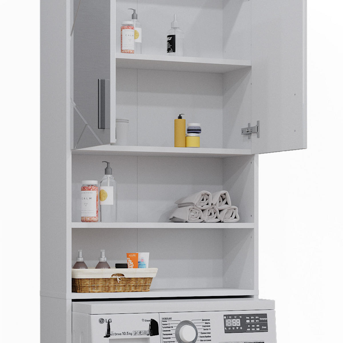 WASCHMASCHINENSCHRANK Irma Weiß 64 x 190.5 cm - Weiß Hochglanz, Holzwerkstoff (64/190.5/26cm) - Vicco