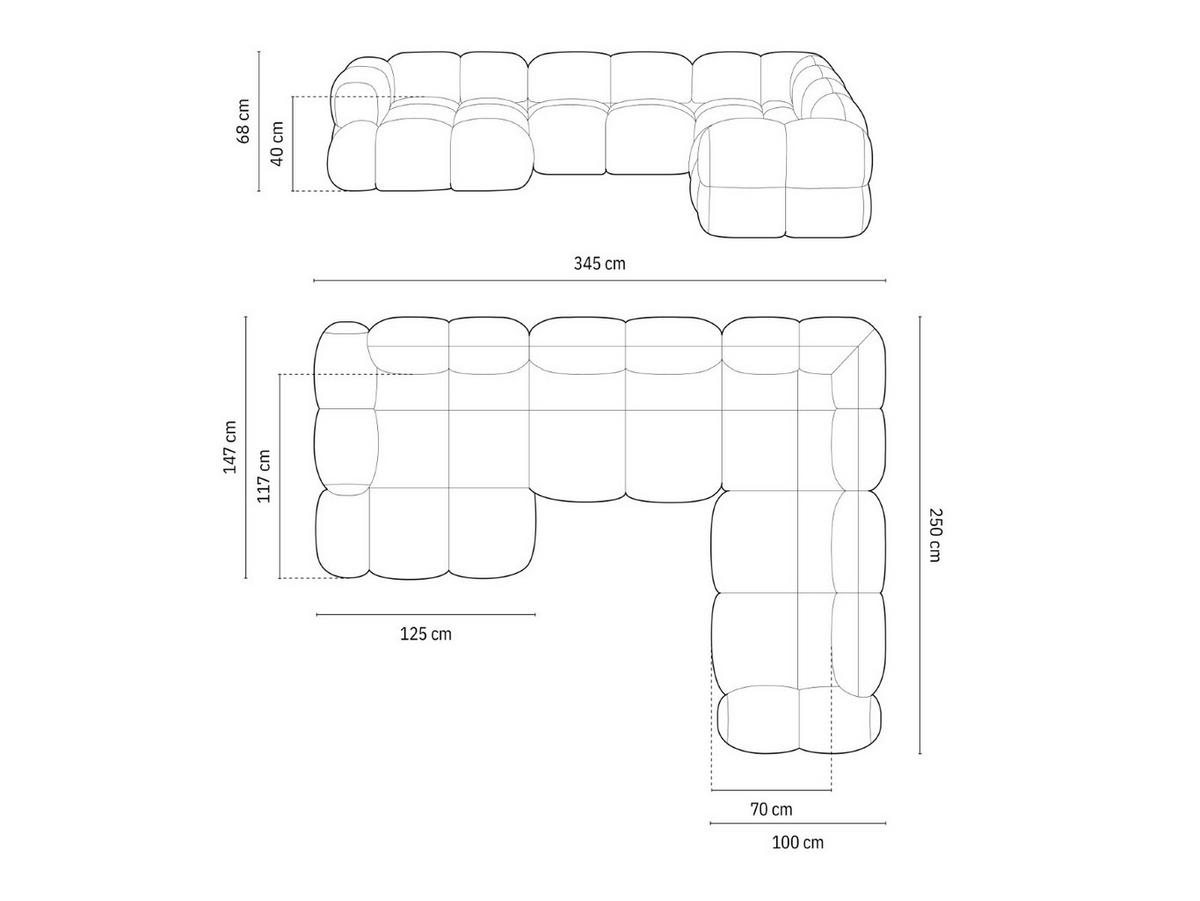 PANORAMASOFA rechts Loretto aus strukturiertem Stoff dunkelblau 5 Sitzplätze - Dunkelblau, Textil (250/68/345cm) - Cosmopolitan Design