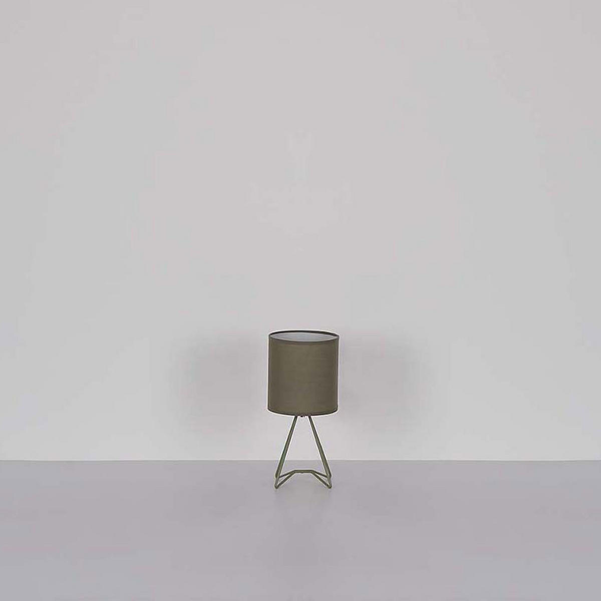 TISCHLEUCHTE TAMIAN Metall Grau - Grau, Metall (16/16/34.5cm) - Globo Lighting