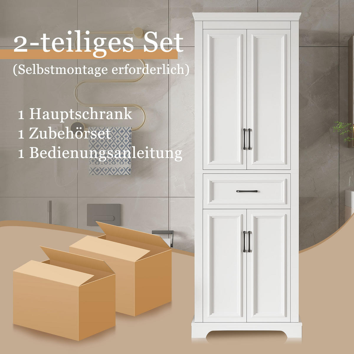 BUFFET Badschrank mit 3 Schubladen & Einlegeboden, Weiß, Einheitsgröße / MDF - Weiß, Holzwerkstoff (57.4/182/37.8cm) - EVRYAE
