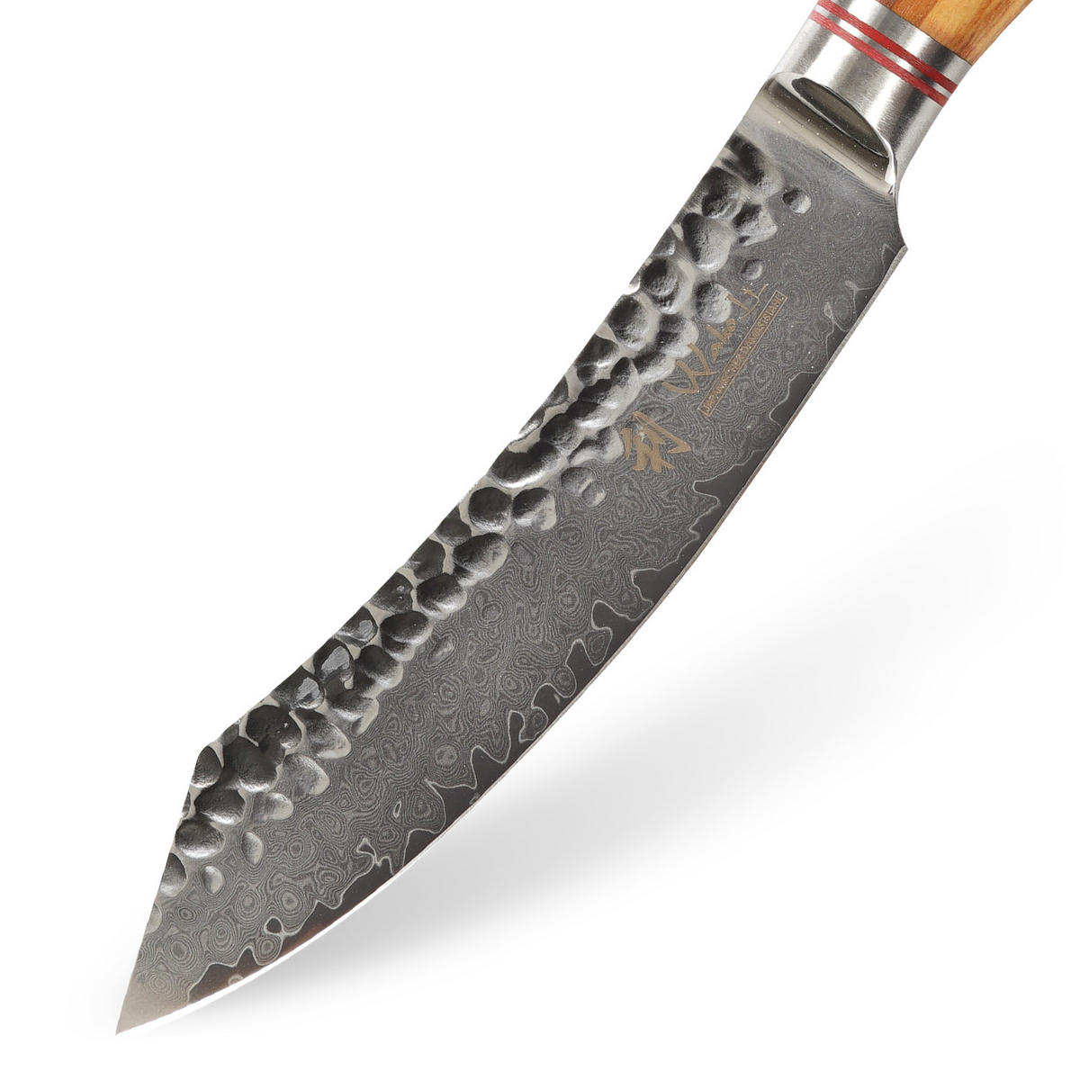 STEAKMESSERSET 4-tlg. 12,5 cm - Braun, Holz/Metall - Wakoli