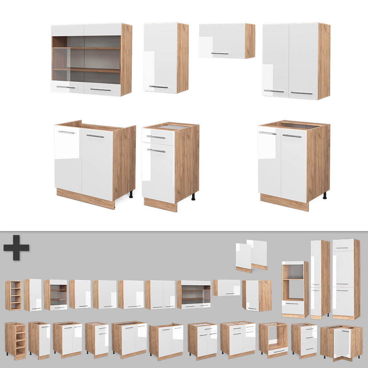 KÜCHENZEILE Fame-Line Weiß Hochglanz/Goldkraft Eiche 240 cm AP Eiche - Weiß Hochglanz/Eiche Wotan, Holzwerkstoff (240/81.6/60cm) - Vicco