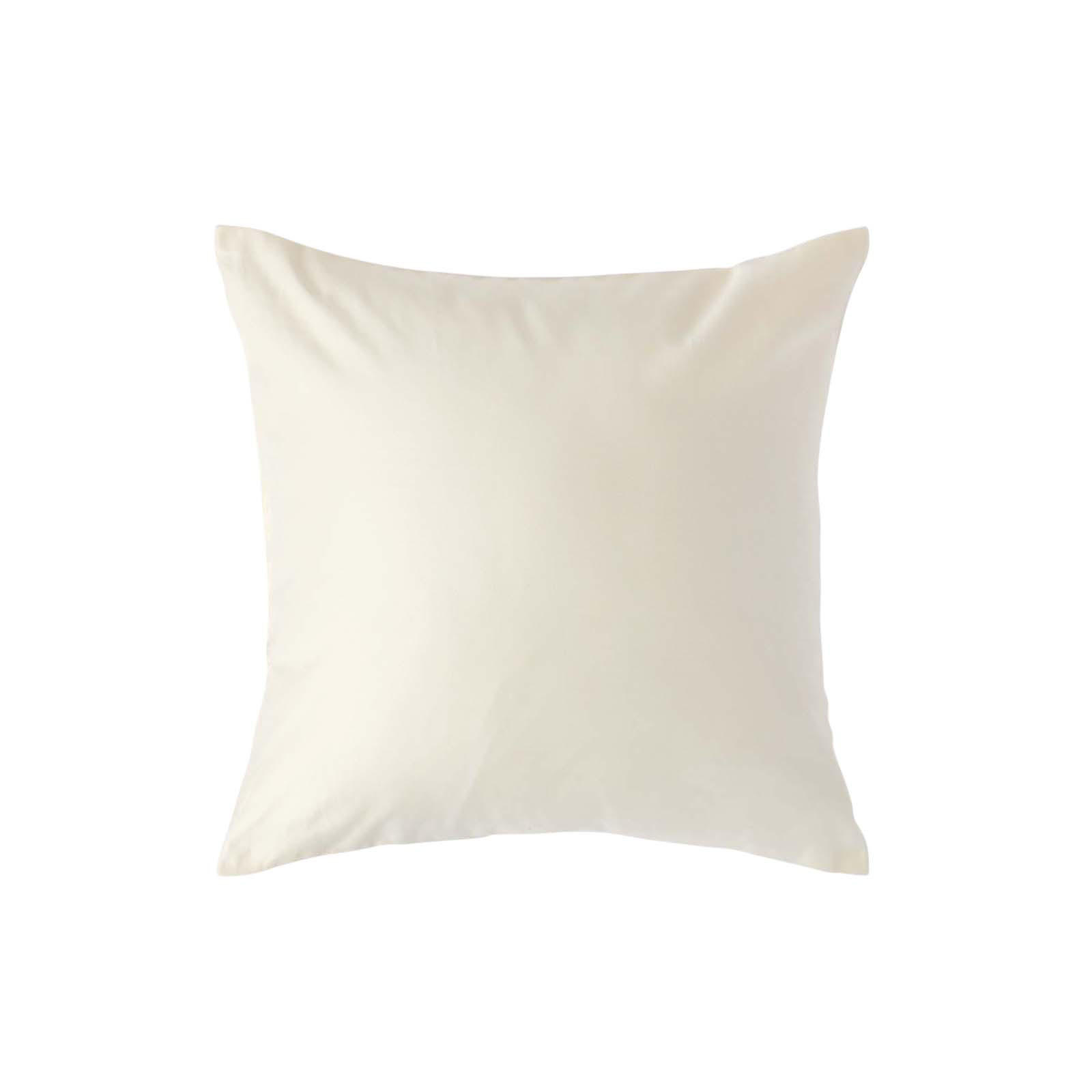 KISSENBEZUG Premium, Ägyptische Baumwolle, Fadendichte 1000 - Creme, Textil (40/40cm) - Homescapes
