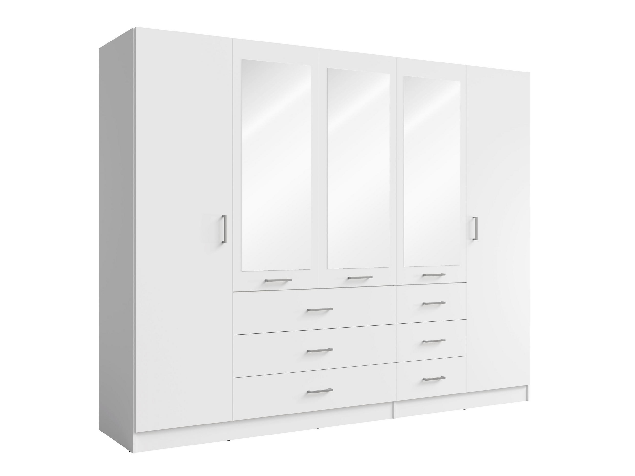 KLEIDERSCHRANK KERONA 21 - 250×200,5×58 cm mit 3 Spiegeln, 5 Türen & 6 Schubladen Weiß - Weiß, Holz/Holzwerkstoff (250/200.5/58cm) - Milaros Markt