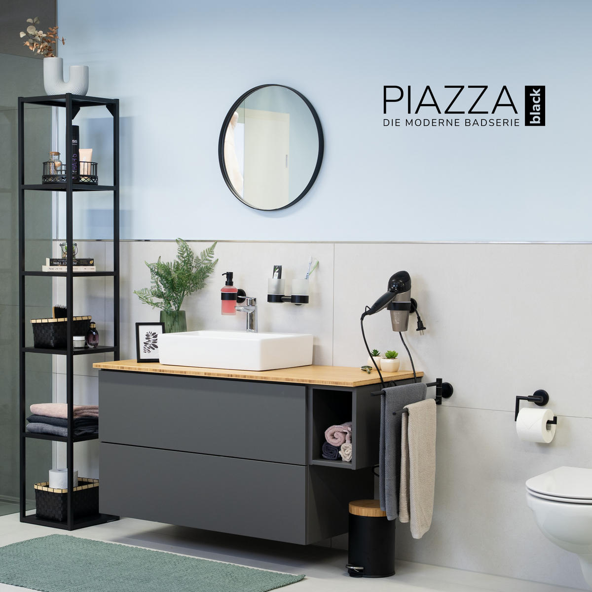 BADETUCHSTANGE PIAZZA BLACK, Edelstahl, schwarz - Schwarz, Metall (76/6/6cm) - bremermann