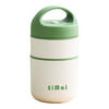 THERMOBEHÄLTER 0.68L Auslaufsicher - Hellgrün, Kunststoff (0.68L) - Kaket