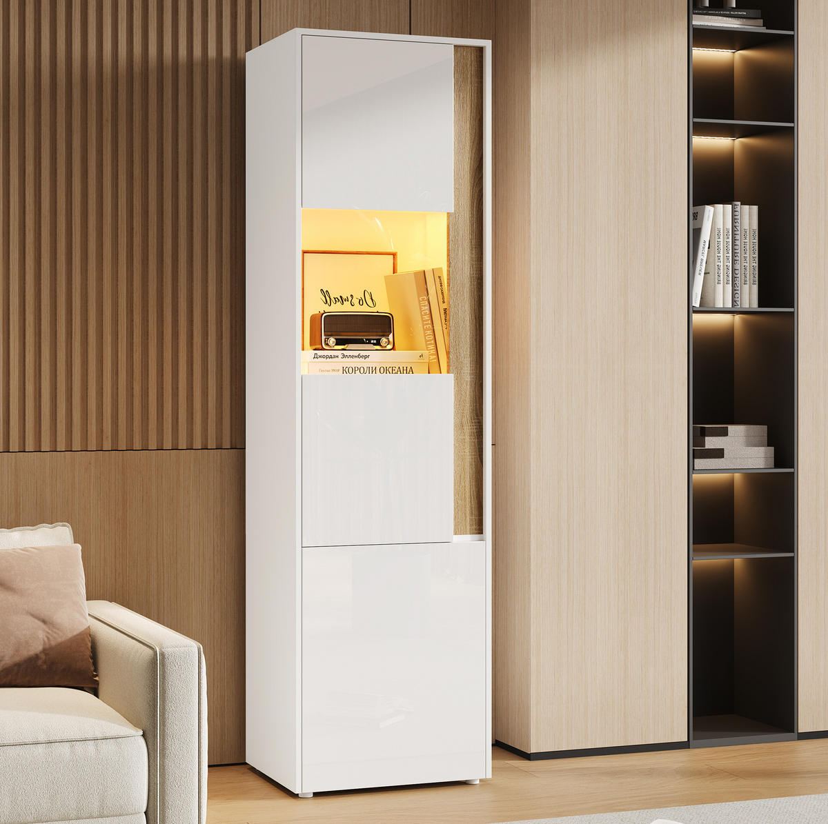 VITRINE mit LED-Beleuchtung 50x40x179 cm Weiß Natur 2-türig - Weiß, Holzwerkstoff (40/179/50cm) - Beauniv