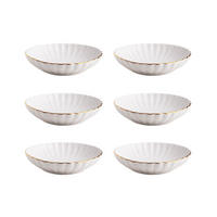 SUPPENTELLER Melida mit Goldrand 20 cm 6er-Set - Rosa, Keramik (20/20/4cm) - Homla