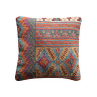 KELIM-KISSEN Mehrfarbig 50/50 cm Schurwolle - Multicolor, Textil (50/50cm) - Looma