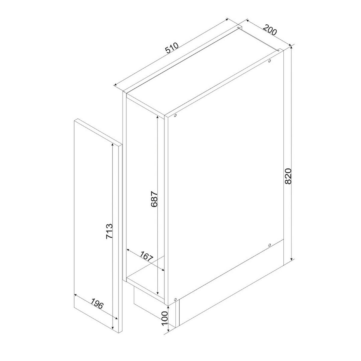APOTHEKERSCHRANK - D20CARGO ( S2100/2 ) - KATE - Moderne Küchenlösung - Grau, Holz/Metall (20/82/52.4cm) - ROYAL24_MARKT