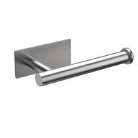 TOILETTENPAPIERHALTER, Toilettenpapierhalter - Silberfarben, Metall (4.5/8.2/16cm) - BELZ