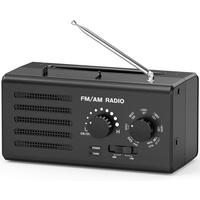 RADIO – FM/AM – Lautsprecher-/Kopfhöreranschluss/USB-Netzteil – Schwarz - Schwarz, Kunststoff (16/8.1/7.9cm) - DCA