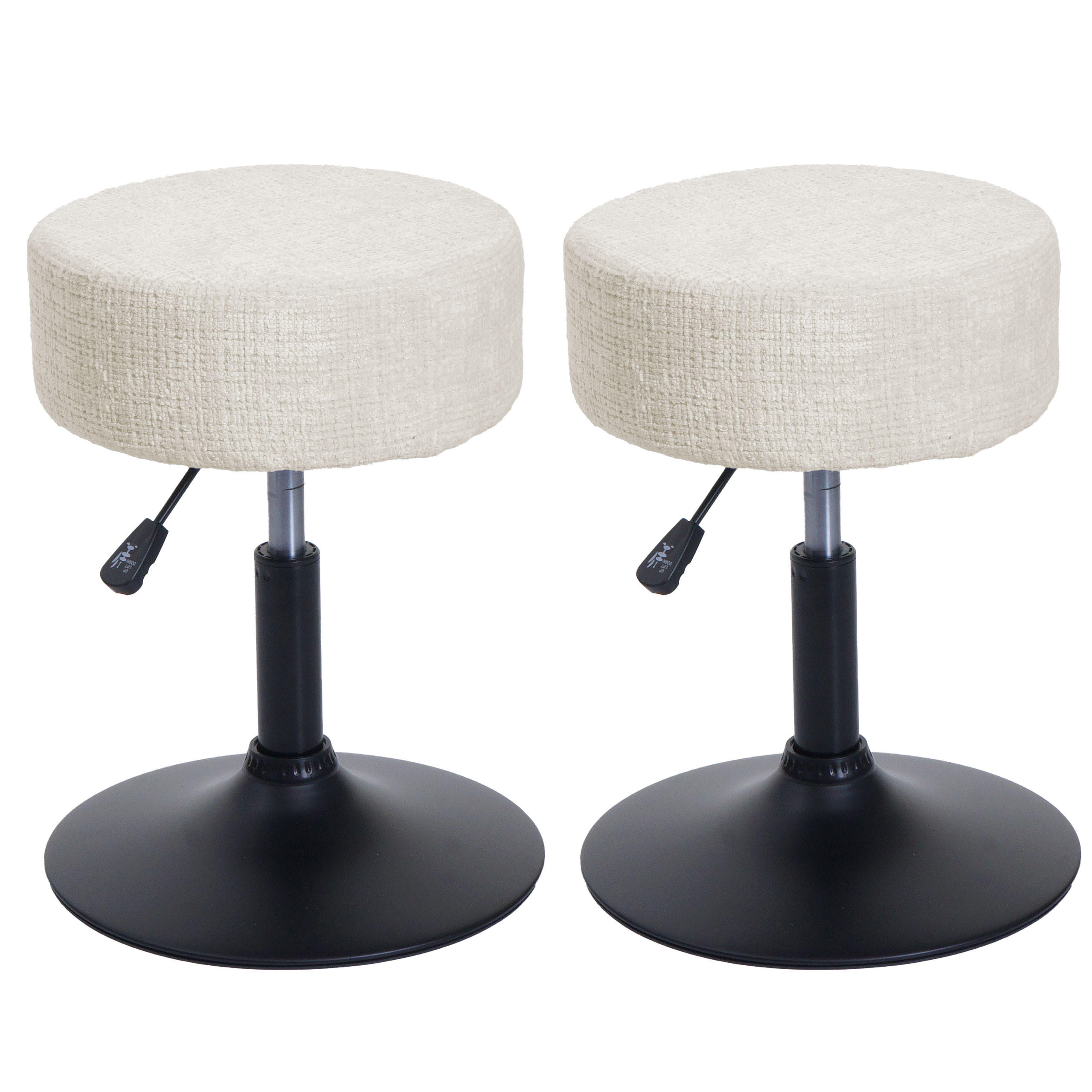 HOCKER Cremeweiß 2er-Set - Weiß, Textil (37/57/37cm) - MCW