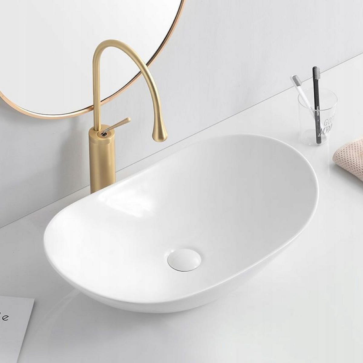 WASCHBECKEN, weiß 60.5/36/15 cm - Weiß, Holzwerkstoff (60.5/15/36cm) - Rebiko