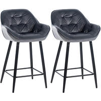 BARHOCKER 2er Set Samt dunkelgrau - Dunkelgrau/Schwarz, Textil/Metall (54/103/57.5cm) - CLP