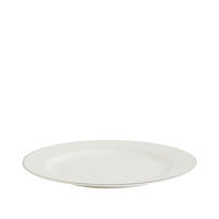 DESSERTTELLER Bast - Weiß, Keramik (21cm) - home&you