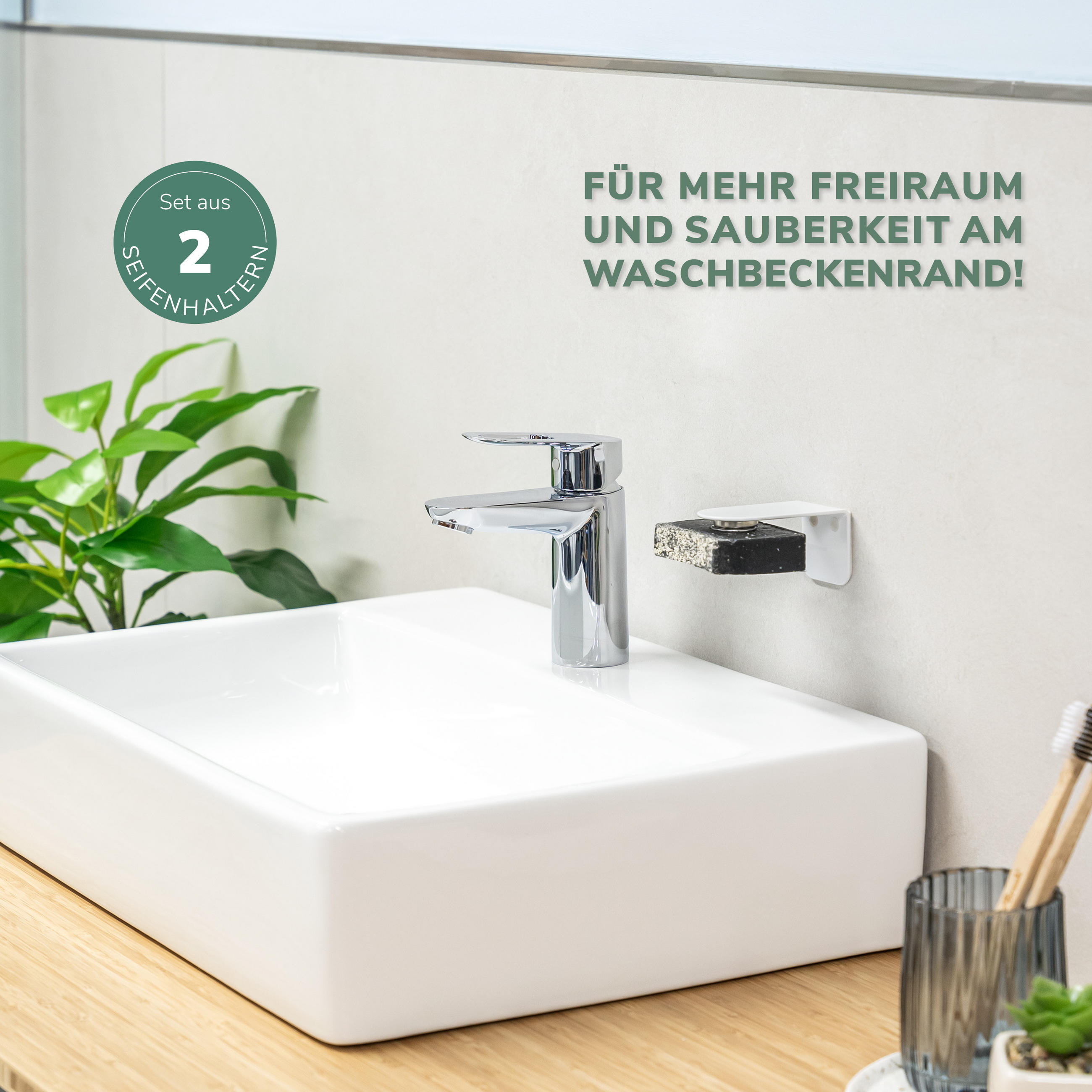 MAGNET-SEIFENHALTER PUREZZA 2er-Set weiß - Weiß, Metall (4.5/4.5/8cm) - bremermann