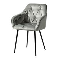 ARMLEHNENSTUHL - Schwarz/Grau, Textil/Metall (60/84/56cm) - home24