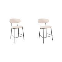 BARHOCKER Zack Weiß 53/57/95 cm 2er-Set - Weiß, Metall (57/95/53cm) - LABEL51