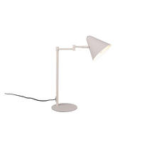 TISCHLAMPE COSIMA - Grau - 15/15/50.5 cm - Grau, Metall (41.5/41.5/50.5cm) - Trio Leuchten