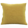 KISSENHÜLLEN-SET (2-tlg.) 40/40 cm (Gelb) - Gelb, Textil (40/40cm) - Intirilife