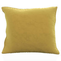 KISSENHÜLLEN-SET (2-tlg.) 40/40 cm (Gelb) - Gelb, Textil (40/40cm) - Intirilife