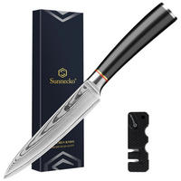 KÜCHENMESSER Damast 13 cm - Silberfarben, Metall (23.3cm)