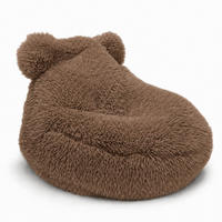 SITZSACK Teddy Mammoth flauschig - Braun, Textil (58/50/67cm) - MeowBaby