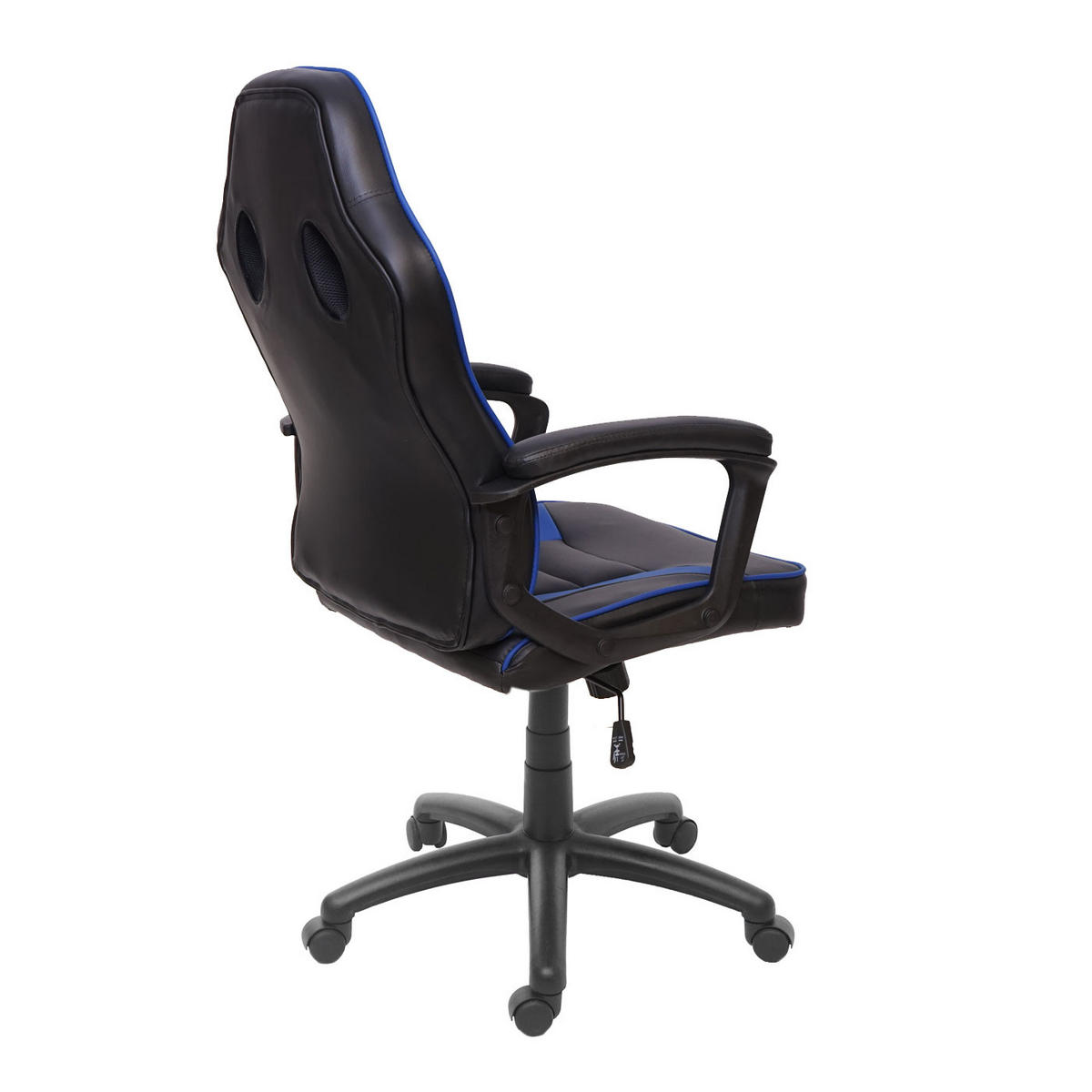 BÜROSTUHL Schwarz, Blau - Blau/Schwarz, Textil (63/119/64cm) - Jamb