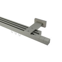 GARDINENSTANGE INNENLAUF Quadline Cubes 200 cm, 2-läufig, 20x20 mm Satin-Silber - Silberfarben, Metall (200cm) - INTERDECO