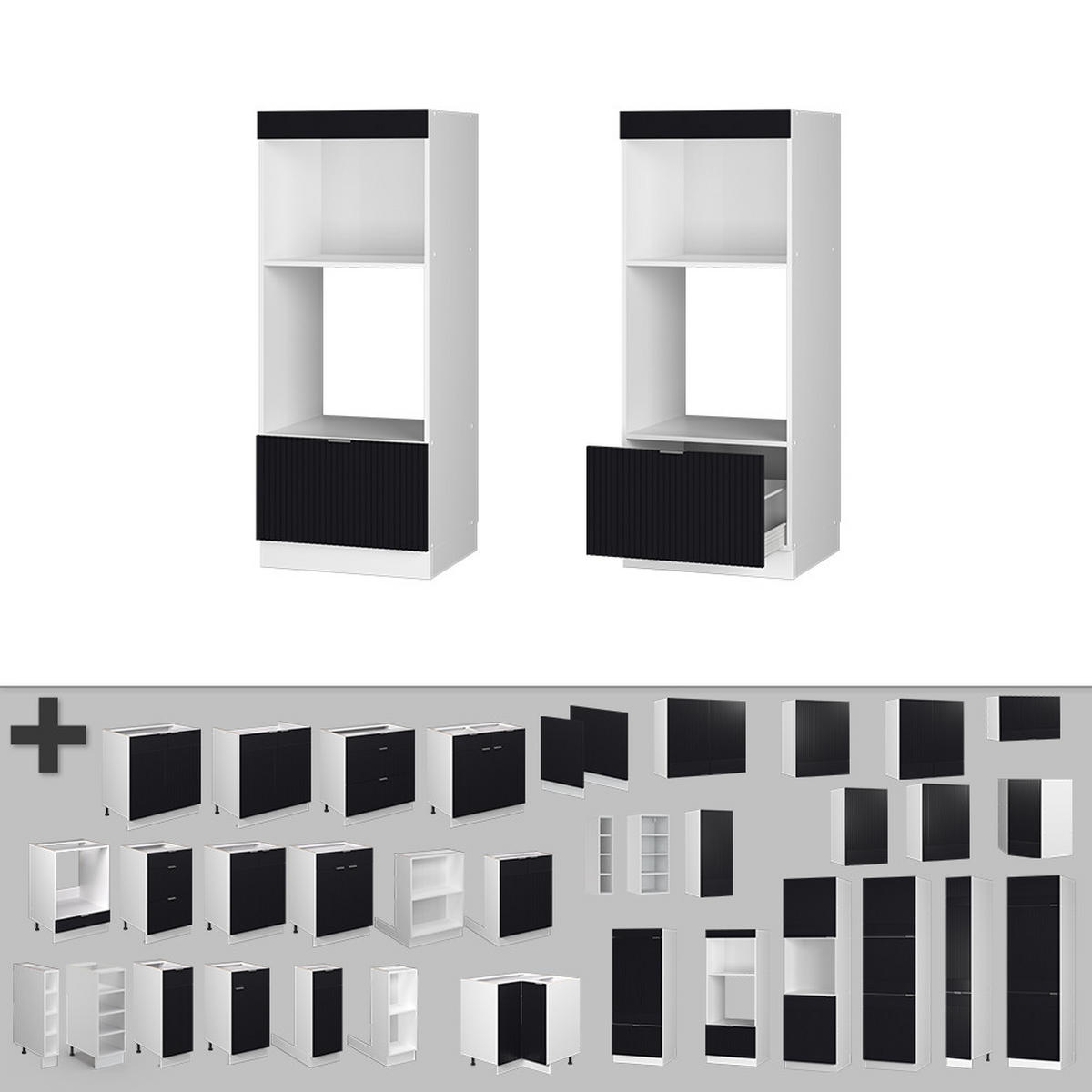 Schwarz/Weiß, Holzwerkstoff (60/153.6/58.1cm) - Vicco