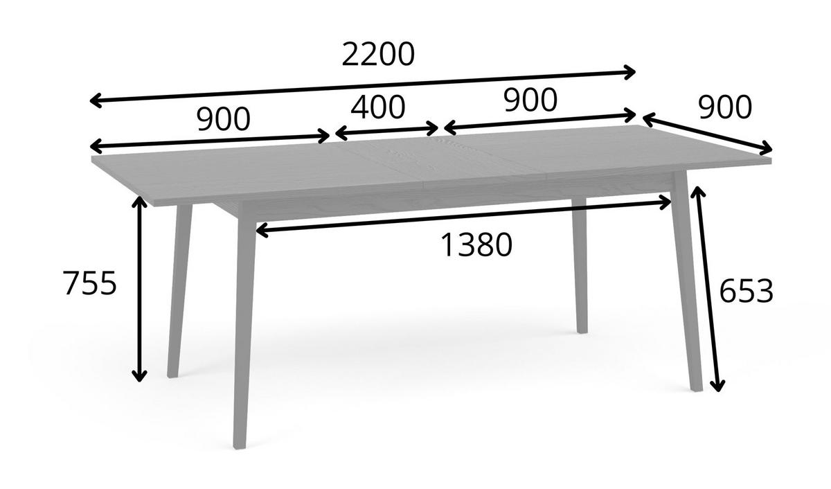 ESSTISCH Mond anthrazit 160-220 / 90 / 75,5cm - Anthrazit, Holz/Holzwerkstoff (90/220/75cm) - Feldmann-Wohnen